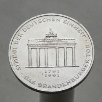 ФРГ 10 марок 1991 A 200 лет Бранденбургским Воротам
