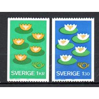 Охрана окружающей среды Швеция 1977 год серия из 2-х марок
