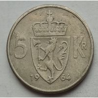 Норвегия 5 крон 1964 г.