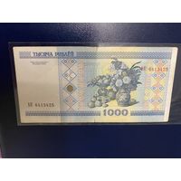 Беларусь 1000 рублей 2000. Серия АК.