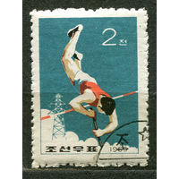 Спорт. Прыжки с шестом. Северная Корея. 1965