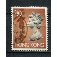 Британский Гонконг - 1992/1997 - Королева Елизавета II 10$ - [Mi.667IXx] - 1 марка. Гашеная. (LOT Ai26)