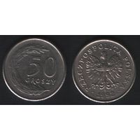 Польша y281 50 грош 1992 год (mw) (f0