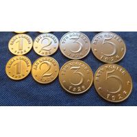 Набор монет 1,2,3,5 копеек 1926 год -Бронза -В БЛЕСКЕ