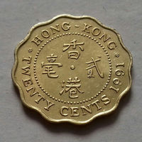 20 центов, Гонконг 1991 г.