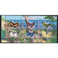 Бабочки Чад Фауна флора 2012 год блок лот 2023