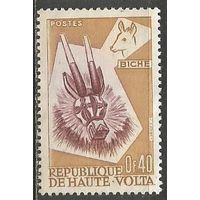 Республика Верхняя Вольта. Маски. Водяной козёл. 1960г. Mi#72.