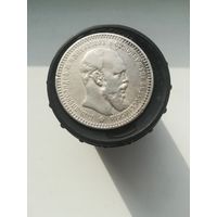 Монета 1 рубль 1893 года. А. Г.