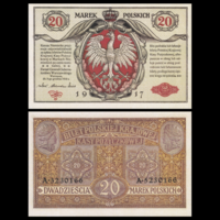 [КОПИЯ] Польша 20 марок 1917г. (водяной знак)