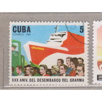 Флот Корабли Транспорт 30-я годовщина высадки "Гранмы" и Революционных вооруженных сил Куба  1986 год  лот 1083 В полной серии одна марка на тему флот