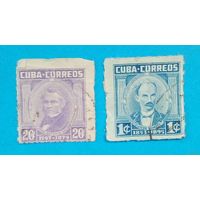 Марки Кубы-1969 Патриоты.