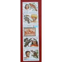 Куба. История Латинской Америки. ( 5 марок). 1987 года. 10-16.