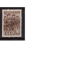 СССР-1941 (Заг.698)  * , лин. ,  Пехотинцы