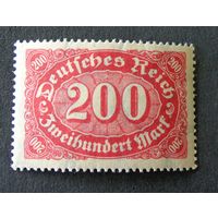Германия 1922/23 Mi.248 MNH