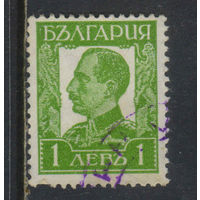 Болгария Царство 1931 Борис III Стандарт #226YII (1935)