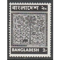 Бангладеш 2р 1973г