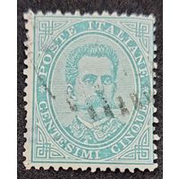 1/1a: Италия - 1879 - стандартная марка - портрет - Король Умберто I, 5 чентезимо, водяной знак "корона", [Michel 37A], гашеная