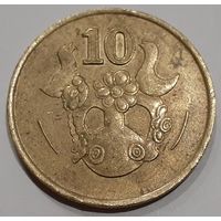 Кипр 10 центов, 1990 (7-4-5)
