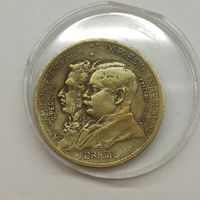 Монета 1000 реалов, Бразилия, 1922 г, Алюминевая бронза