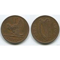 Ирландия. 1 пенни (1963)