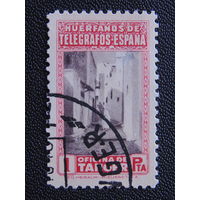 Танжер 1946-48 г. Испанское почтовое отделение.