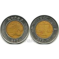Эфиопия 1 бирр (бырр) 2016