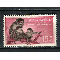 Испанские колонии - Гвинея - 1955 - Красноухая обезьяна. День почтовой марки 15С+5С - [Mi.321] - 1 марка. MH.  (Лот 69EH)-T5P10