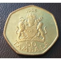 Малави 50 тамбал, 1996     ( 1-6-2 )