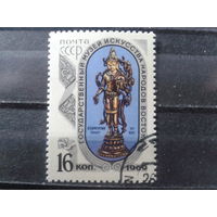 1969 Статуэтка Бодисатвы, 7 век