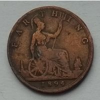 Великобритания фартинг (1/4 пенни) 1894 г. Виктория