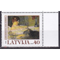 Латвия 2005 Живопись Художник Янис Розенталс 1 марка MNH