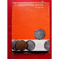 Numismaticky sbornik 10 // Нумизматический сборник на чешском языке