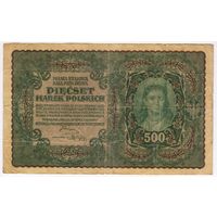 500 марок 1919 год.  Польша