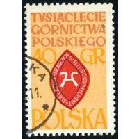 1000-летие горного дела в Польше Польша 1961 год 1 марка