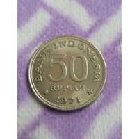 Индонезия 50 рупий, 1971