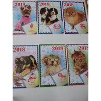 Календарики 2018год.Знаки Зодиака. Собаки. Цена за 12 штук.