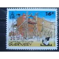 Гернси 1992 Верфь, строительство корабля