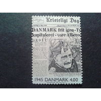 Дания 2000 газетная страница 1945 года с портретом короля Христиана Х