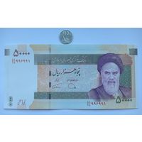 Werty71 Иран 50000 риалов 2019 85 лет Тегеранскому университету 5 туманов  банкнота