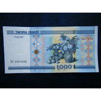 1000 рублей 2000г. ЭА (UNC)