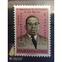 Конго 1961, президент