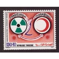 1987 Тунис 1141 Красный Полумесяц, Радиозащита, Развлечения