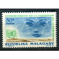 Мадагаскар - 1967г. - Эмансипация женщин - полная серия, MNH [Mi 576] - 1 марка