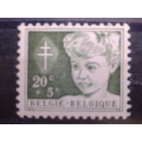 Бельгия 1954 Борьба с туберкулезом**, почтово-благотворительный выпуск