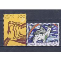 [2384] Беларусь 2006. Рисунки детей.Европа.EUROPA. СЕРИЯ MNH