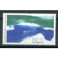 Германия - 1998г. - Охрана окружающей среды - полная серия, MNH с отпечатком на клее [Mi 1989] - 1 марка
