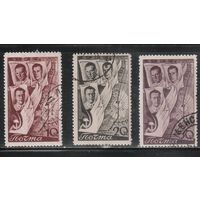 СССР-1938, (Заг.501-503) гаш.    , Авиация, 2-й полет СССР-США