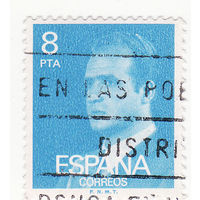 Король Хуан Карлос I 1977 год