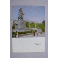 ДМПК, 06-01-1969; Поляков В. (фото), Новороссийск. Площадь Свободы; чистая.