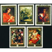 Репродукции картин нидерландских художников Венгрия 1969 год 5 марок